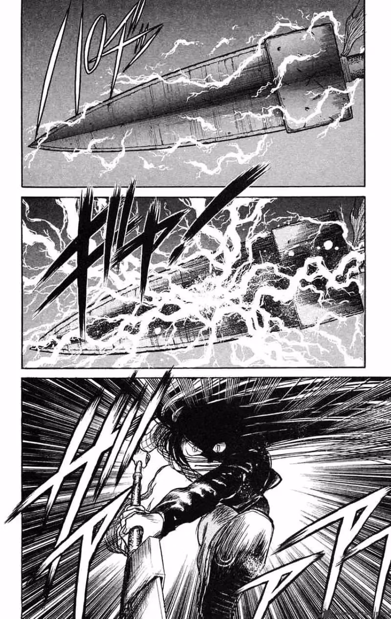 Read Ushio and Tora chapter 70 image 4 on Lezhin