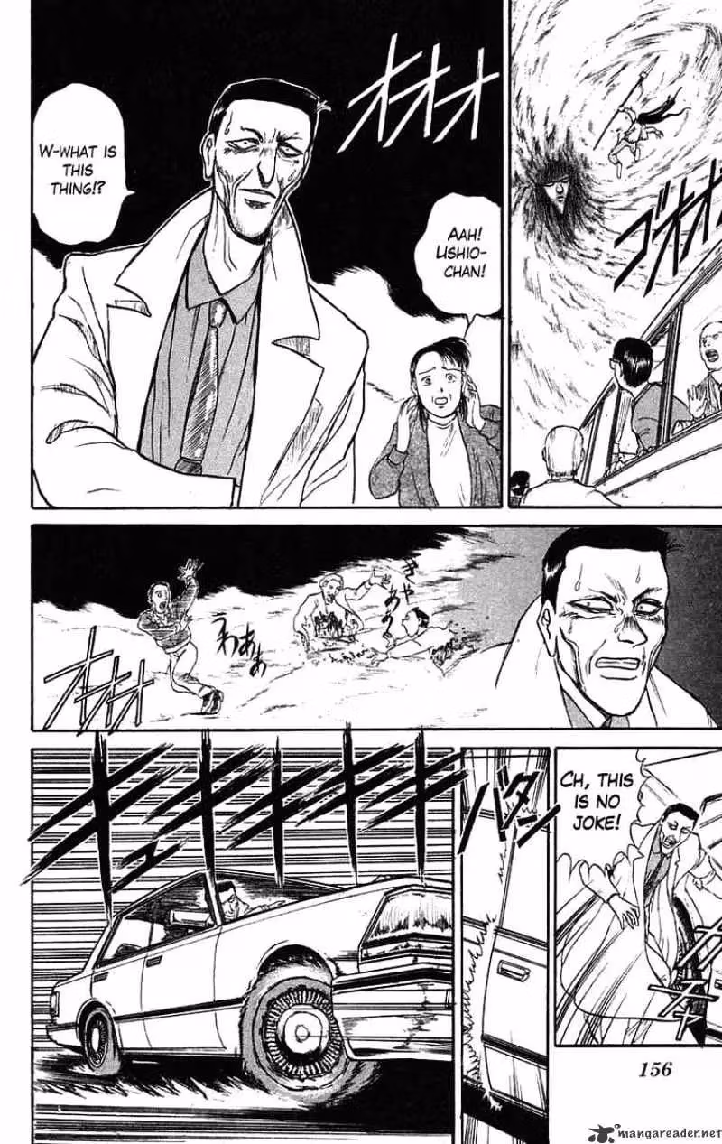 Read Ushio and Tora chapter 70 image 6 on Lezhin