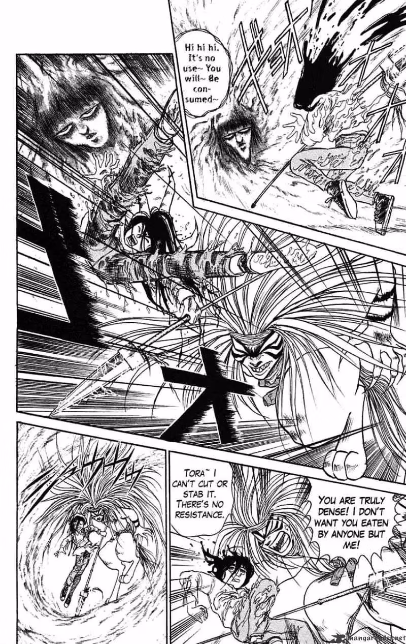 Read Ushio and Tora chapter 70 image 8 on Lezhin