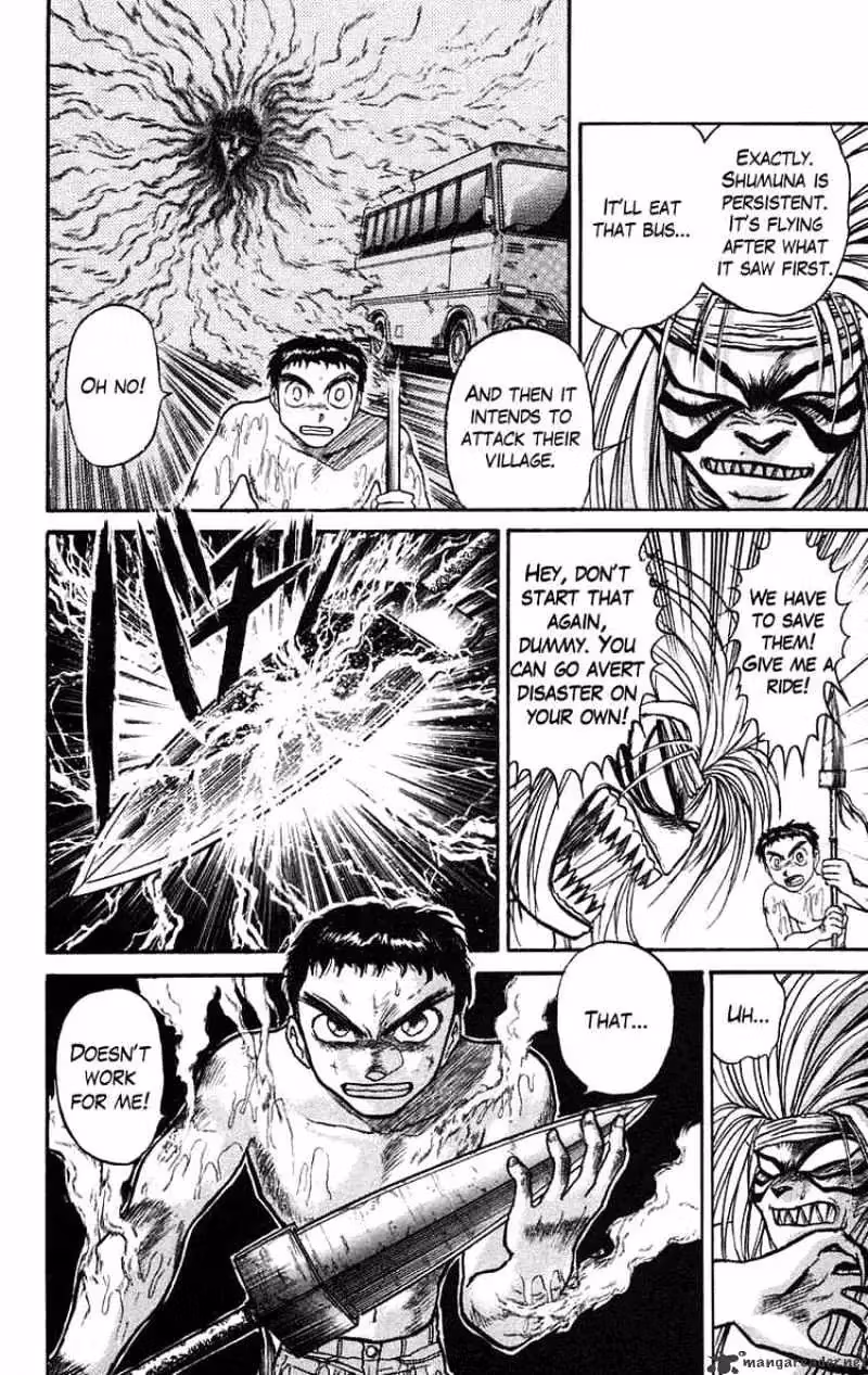Read Ushio and Tora chapter 71 image 10 on Lezhin