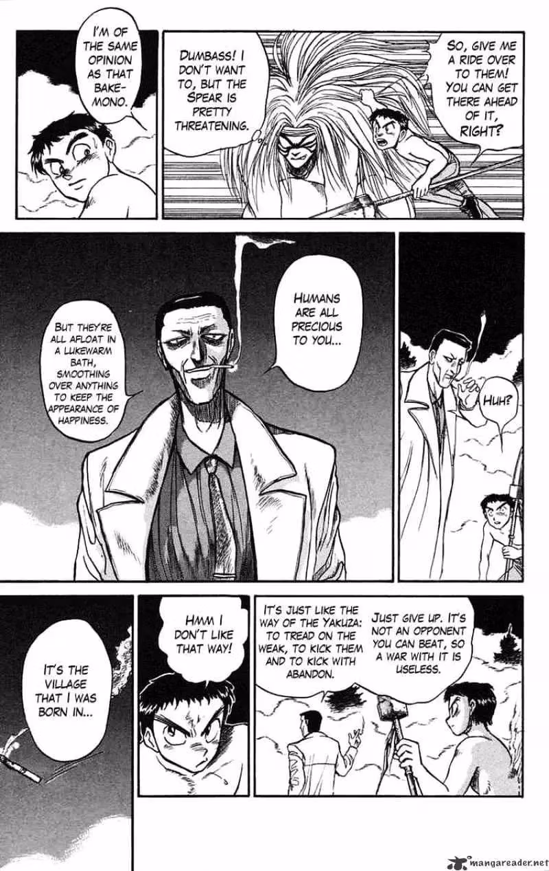 Read Ushio and Tora chapter 71 image 11 on Lezhin