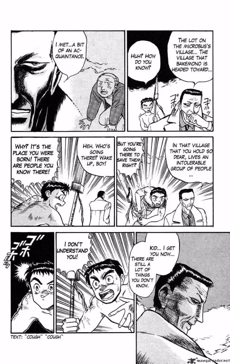 Read Ushio and Tora chapter 71 image 12 on Lezhin