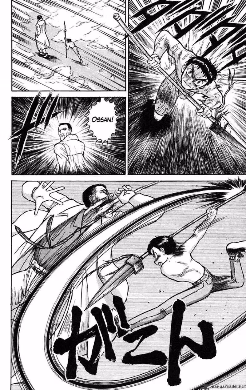 Read Ushio and Tora chapter 71 image 14 on Lezhin