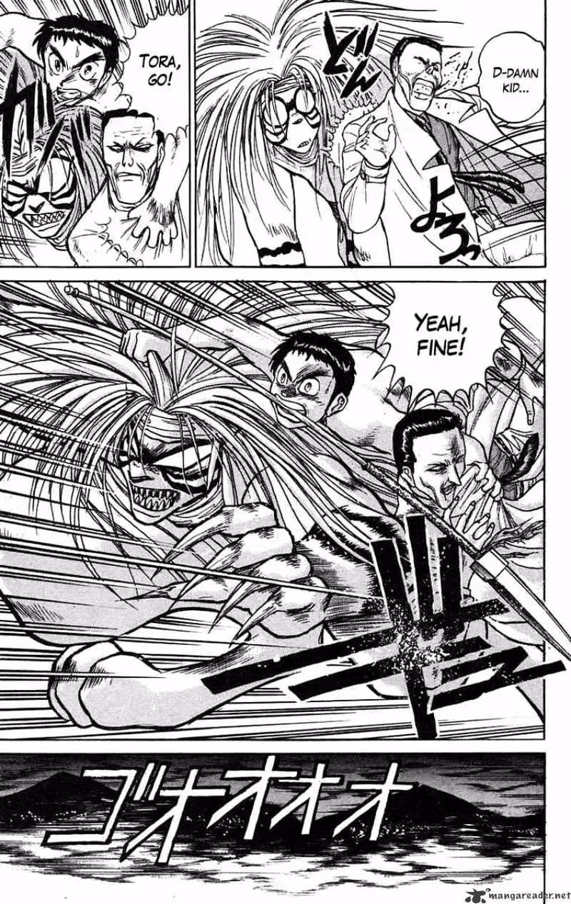 Read Ushio and Tora chapter 71 image 15 on Lezhin