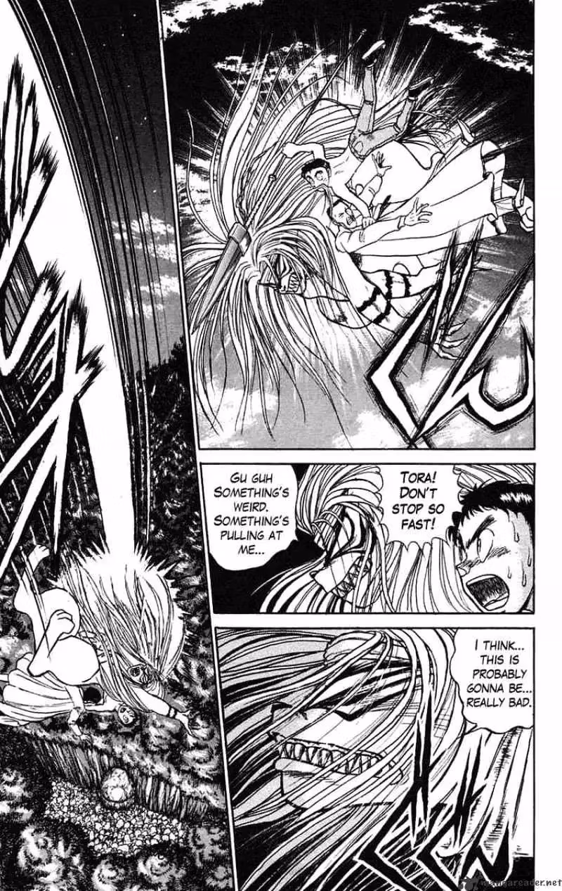 Read Ushio and Tora chapter 71 image 17 on Lezhin