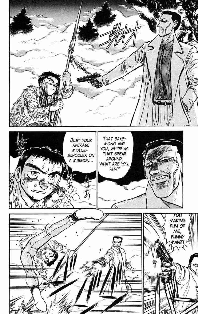 Read Ushio and Tora chapter 71 image 2 on Lezhin