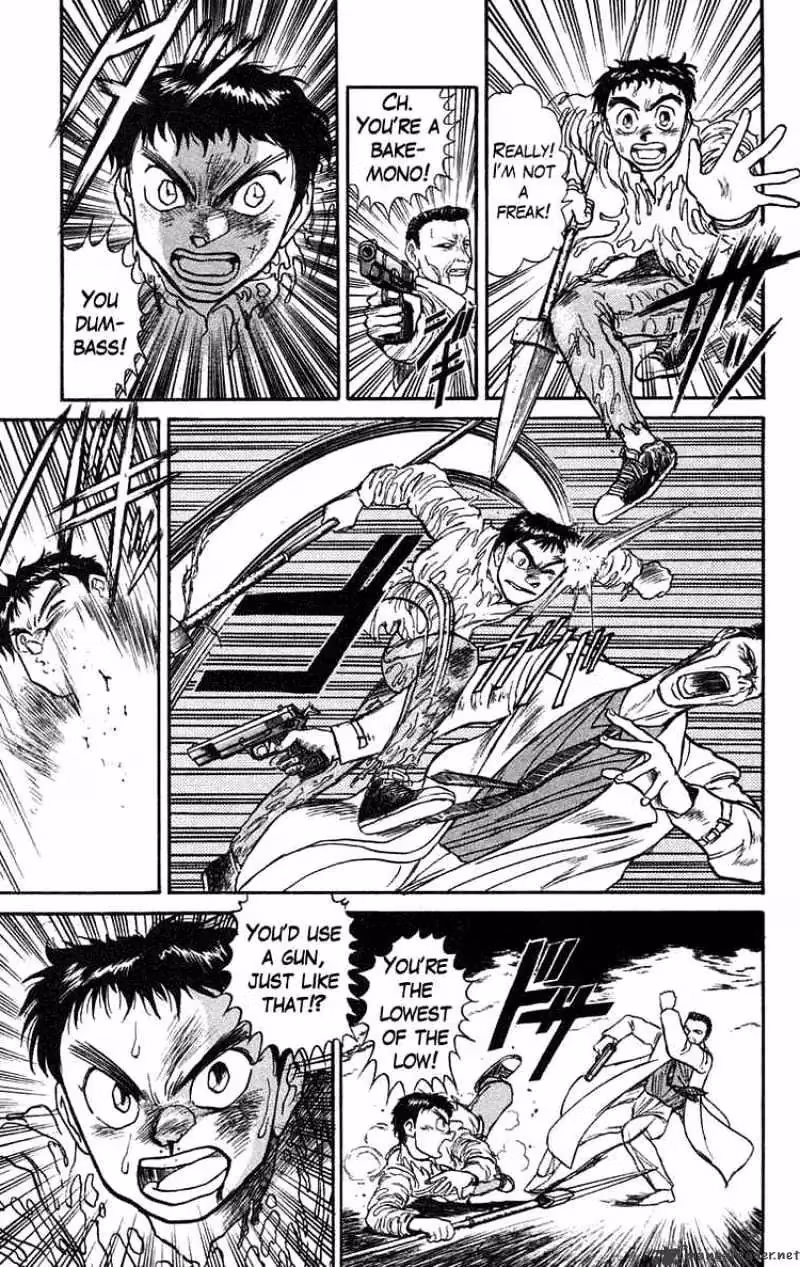 Read Ushio and Tora chapter 71 image 3 on Lezhin