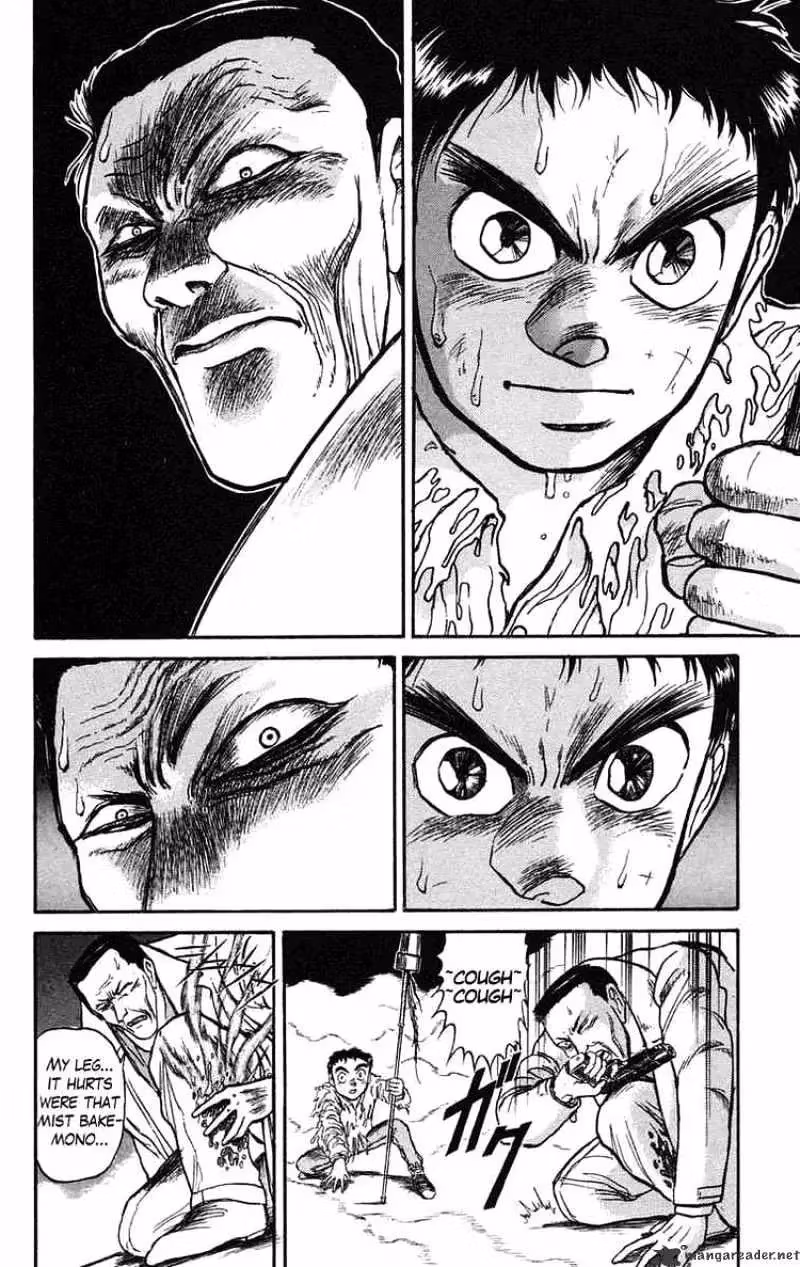 Read Ushio and Tora chapter 71 image 4 on Lezhin