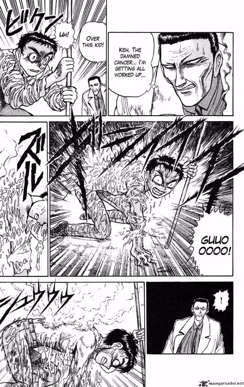 Read Ushio and Tora chapter 71 image 5 on Lezhin