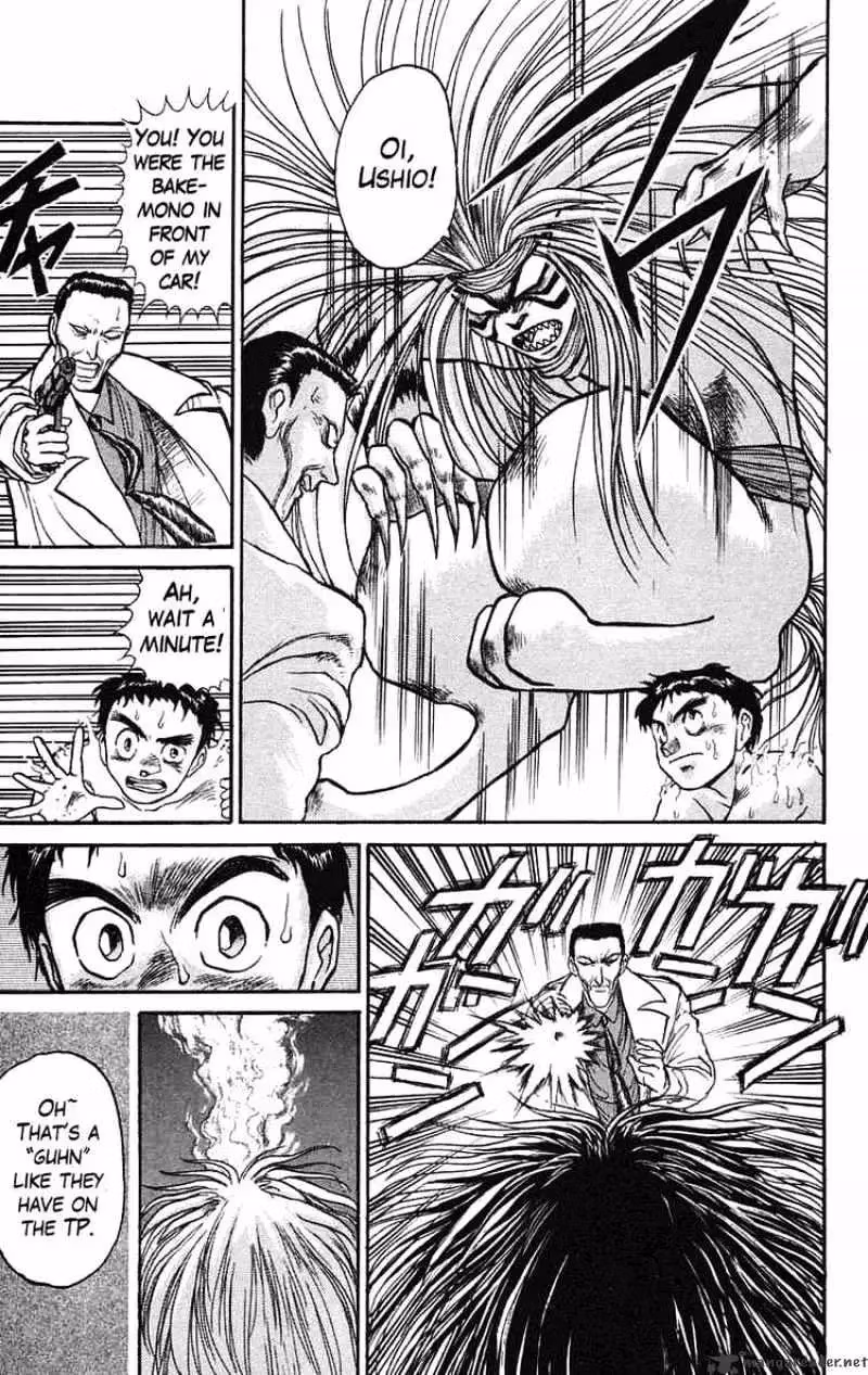 Read Ushio and Tora chapter 71 image 7 on Lezhin