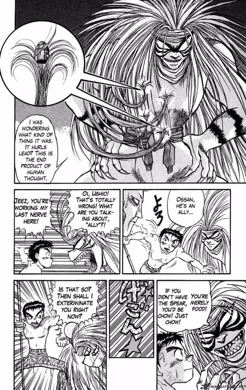 Read Ushio and Tora chapter 71 image 8 on Lezhin