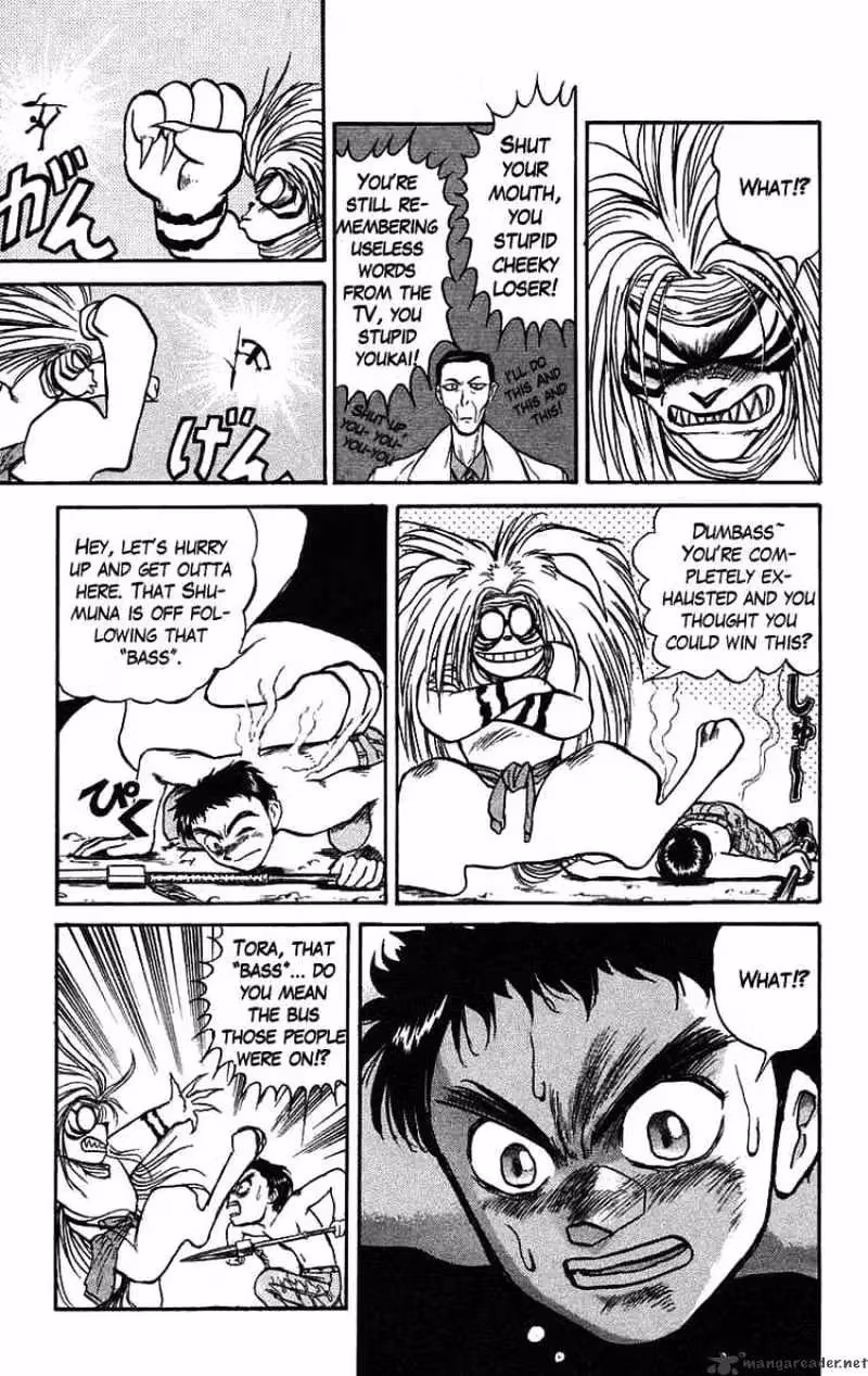 Read Ushio and Tora chapter 71 image 9 on Lezhin