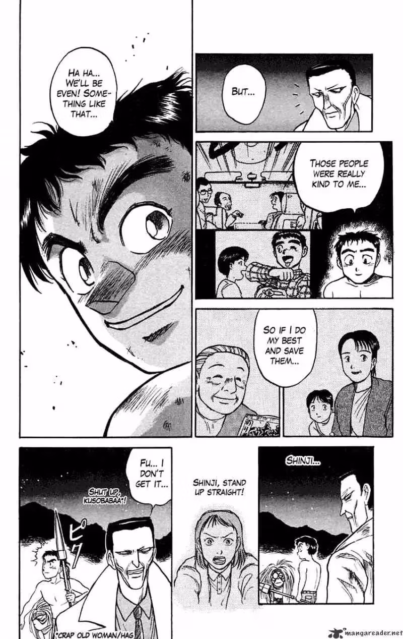 Read Ushio and Tora chapter 72 image 16 on Lezhin