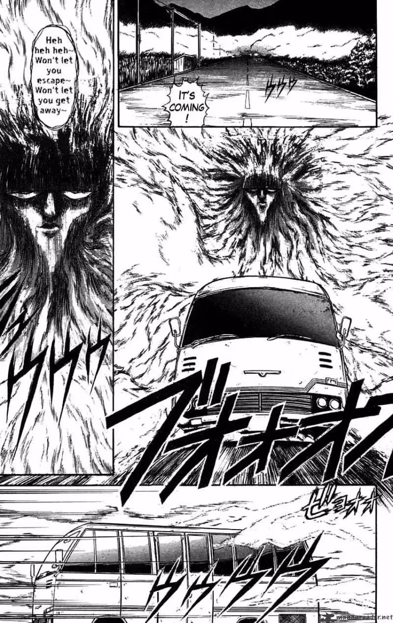 Read Ushio and Tora chapter 72 image 17 on Lezhin