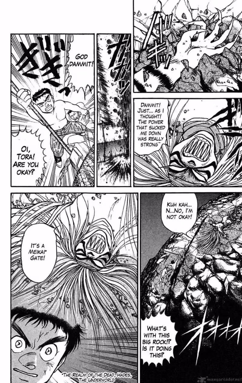 Read Ushio and Tora chapter 72 image 6 on Lezhin