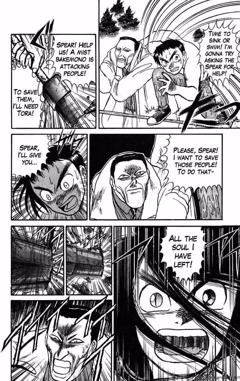 Read Ushio and Tora chapter 72 image 8 on Lezhin
