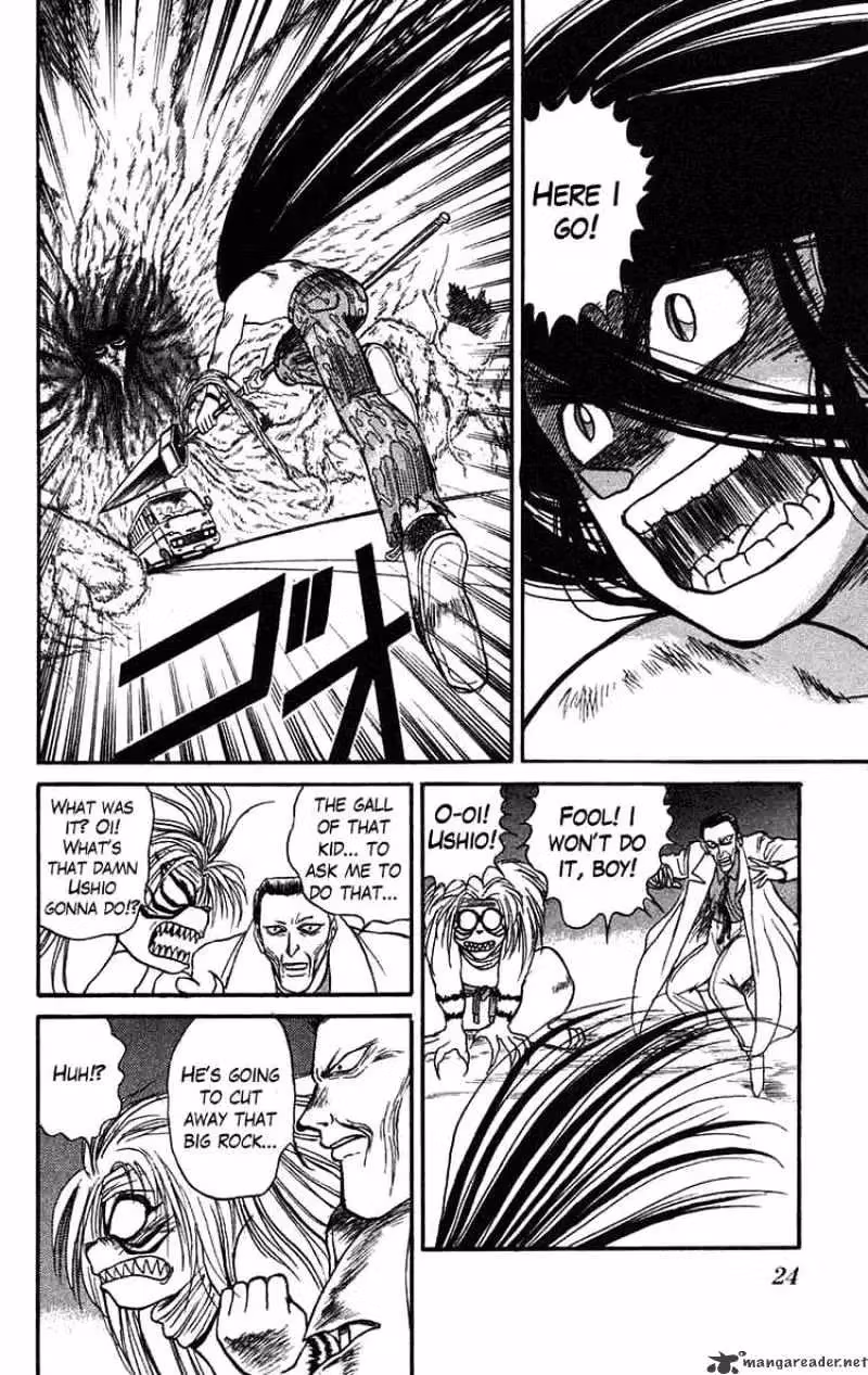 Read Ushio and Tora chapter 73 image 1 on Lezhin