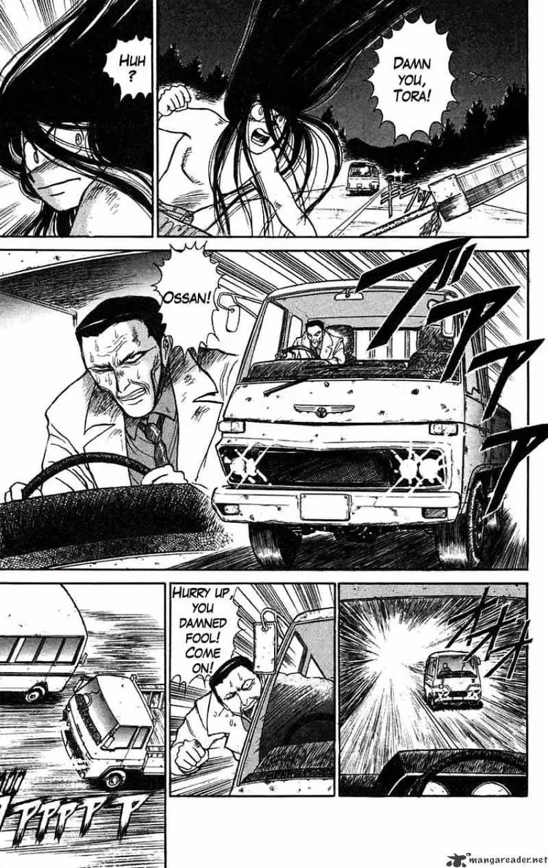 Read Ushio and Tora chapter 73 image 10 on Lezhin