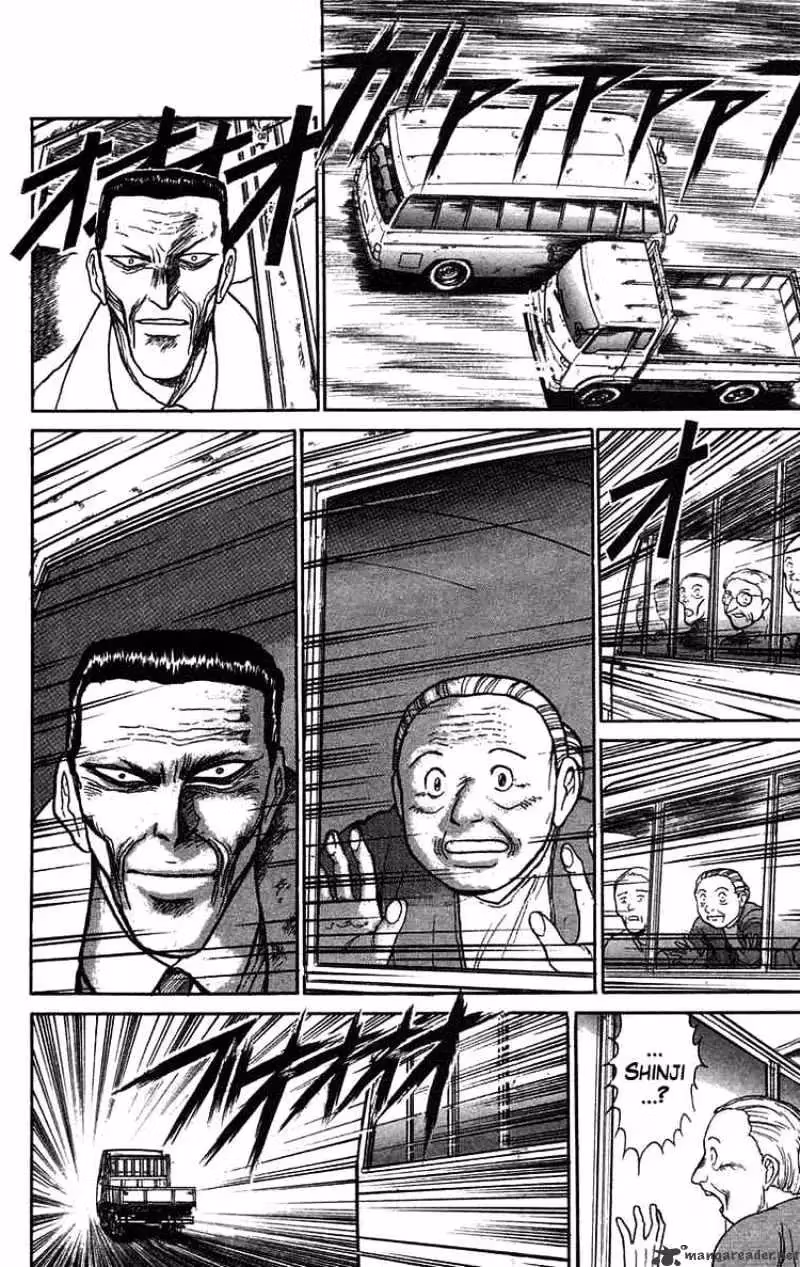 Read Ushio and Tora chapter 73 image 11 on Lezhin