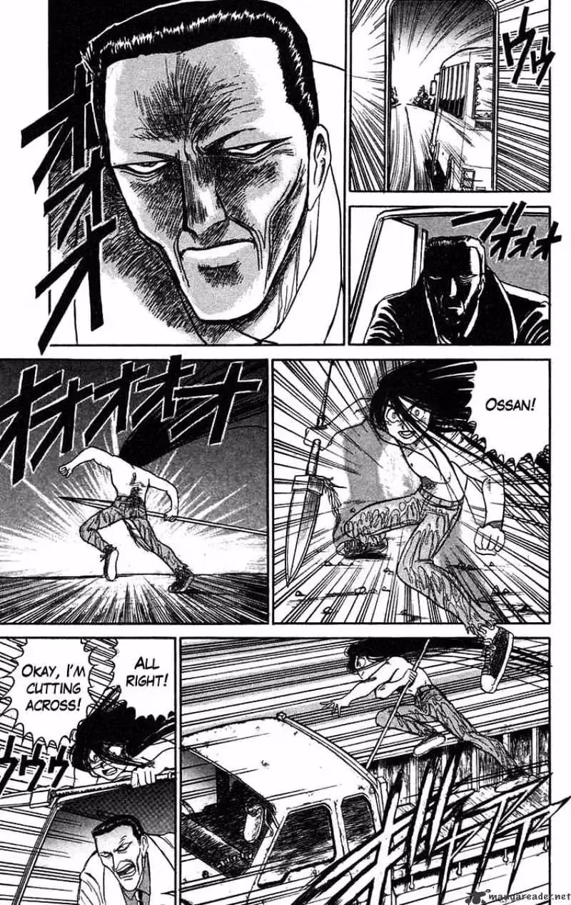 Read Ushio and Tora chapter 73 image 12 on Lezhin
