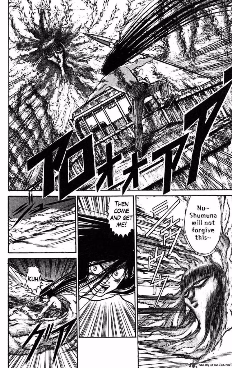 Read Ushio and Tora chapter 73 image 13 on Lezhin