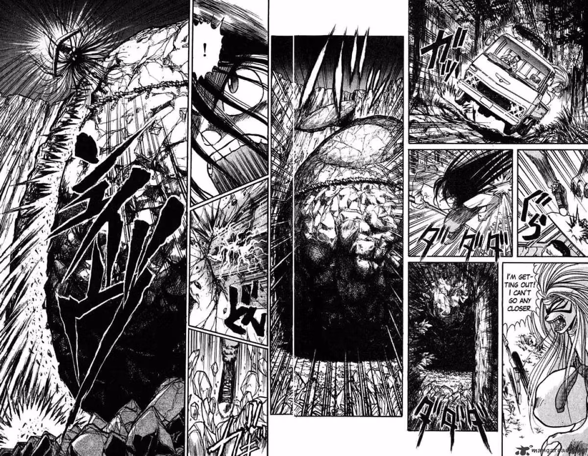 Read Ushio and Tora chapter 73 image 17 on Lezhin