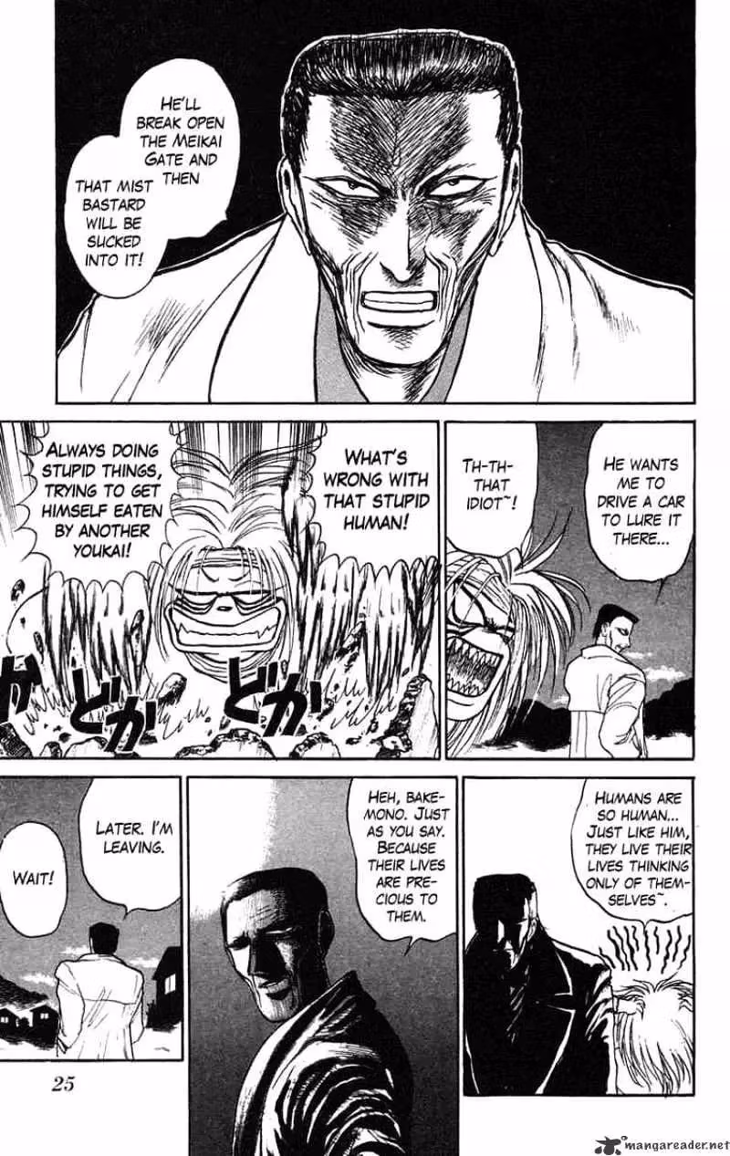 Read Ushio and Tora chapter 73 image 2 on Lezhin