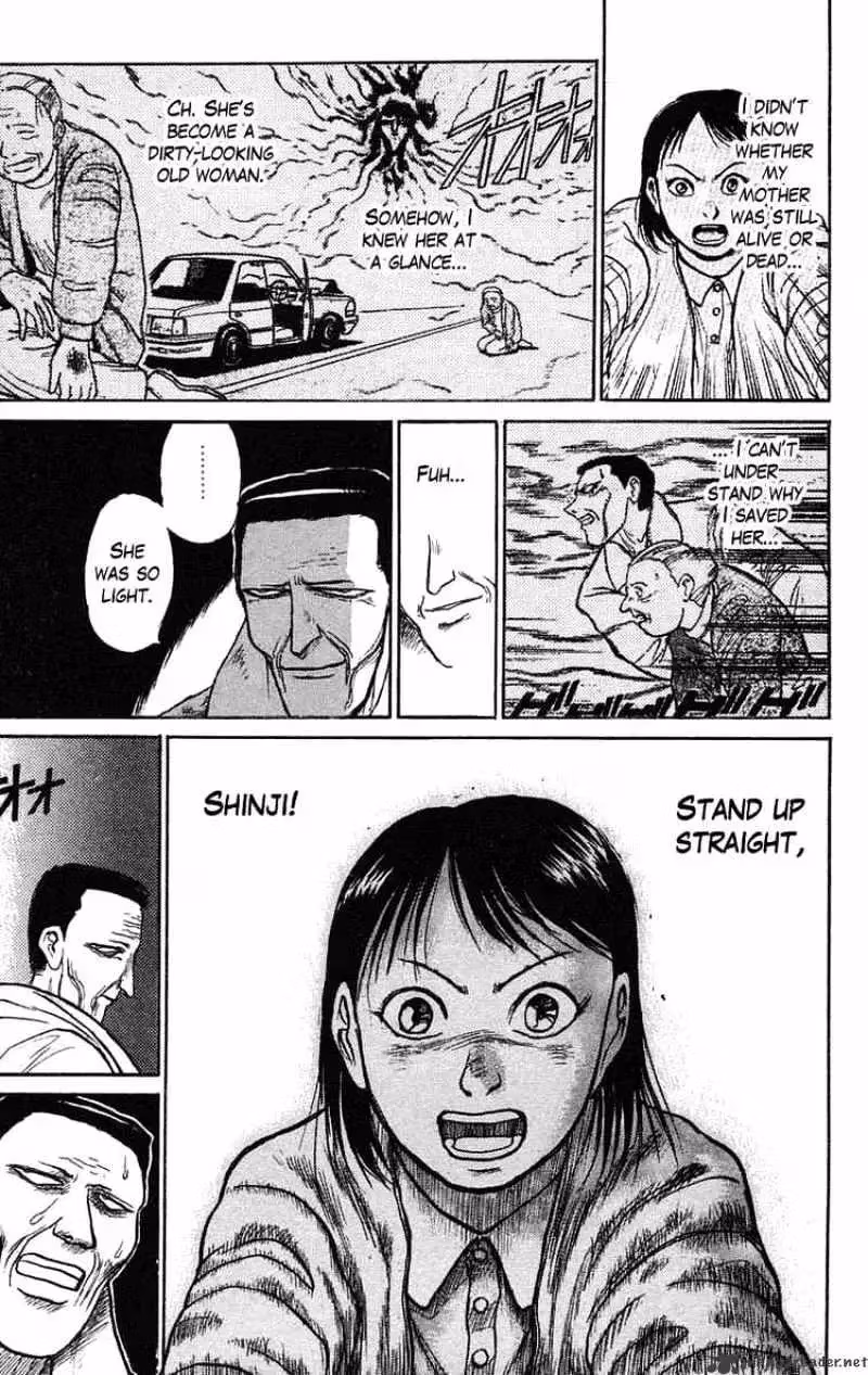 Read Ushio and Tora chapter 73 image 6 on Lezhin