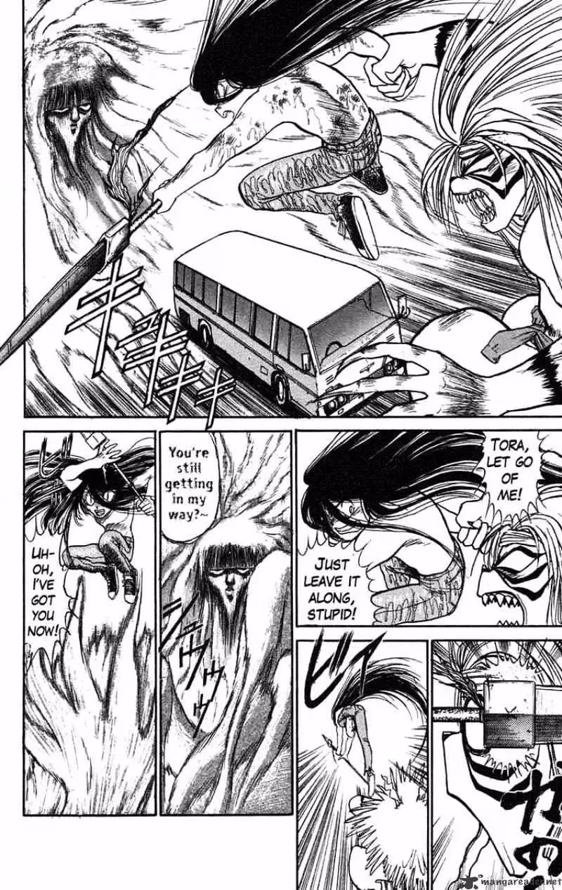 Read Ushio and Tora chapter 73 image 7 on Lezhin