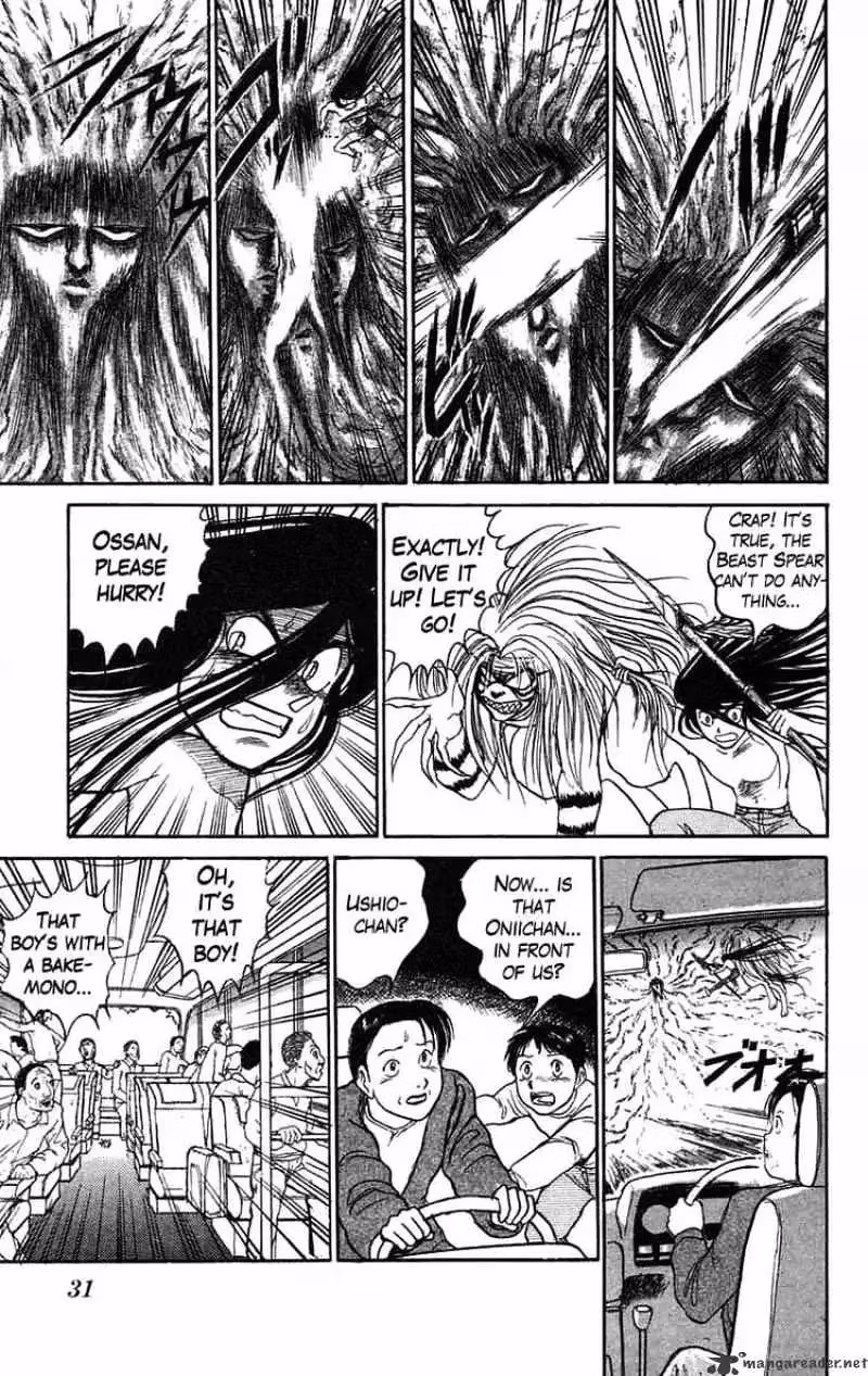 Read Ushio and Tora chapter 73 image 8 on Lezhin