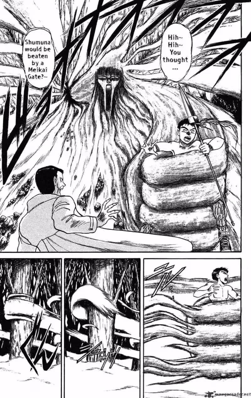 Read Ushio and Tora chapter 74 image 11 on Lezhin