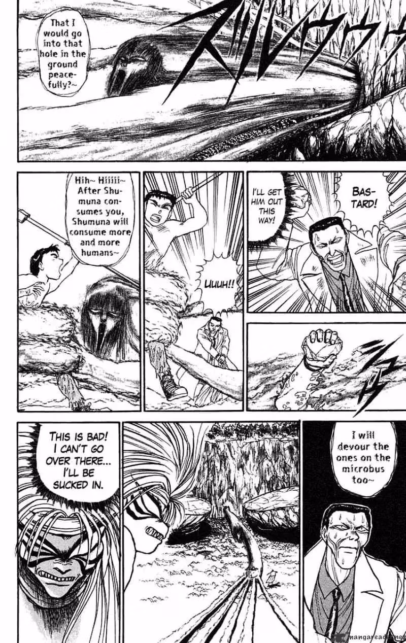 Read Ushio and Tora chapter 74 image 12 on Lezhin