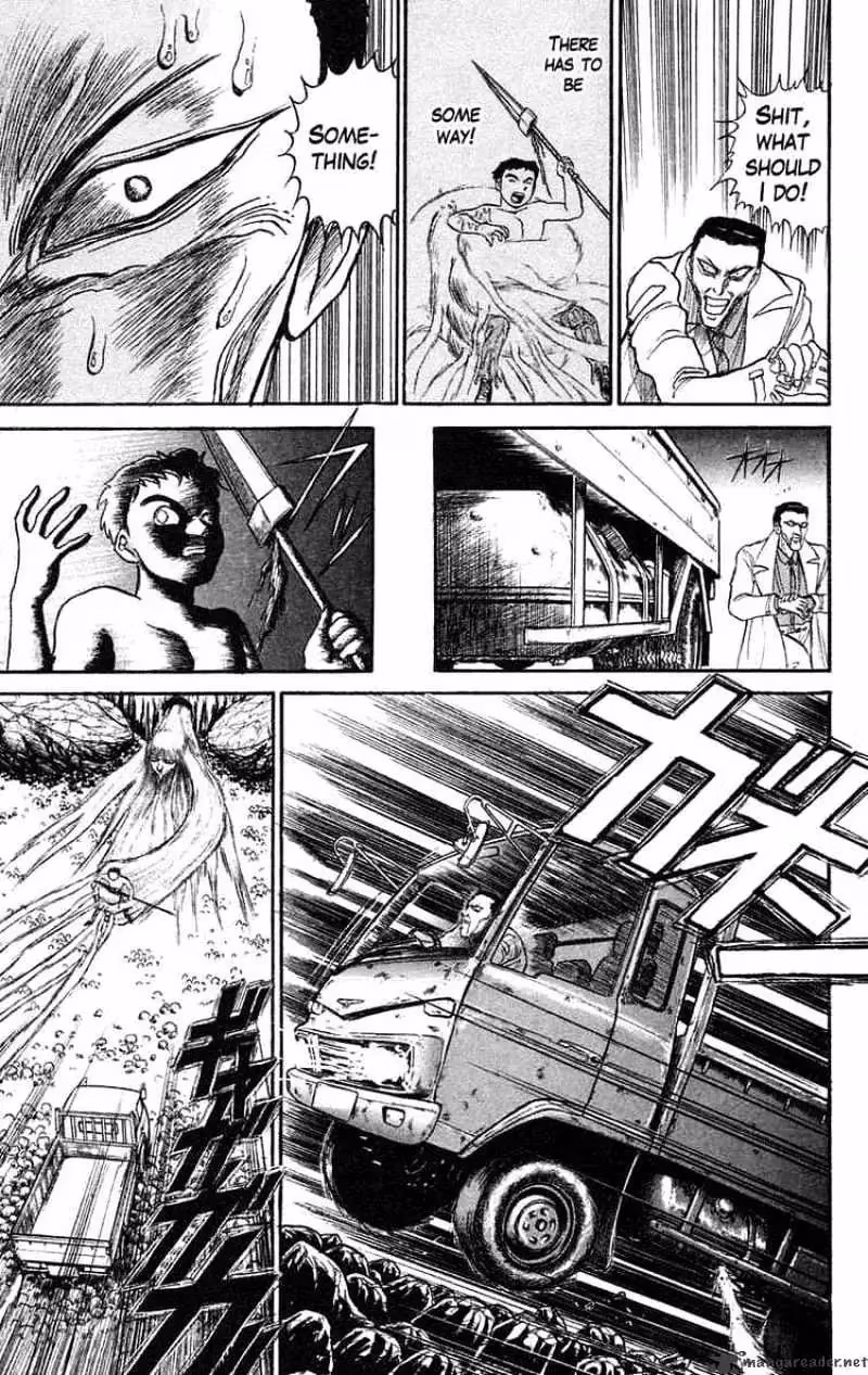 Read Ushio and Tora chapter 74 image 13 on Lezhin