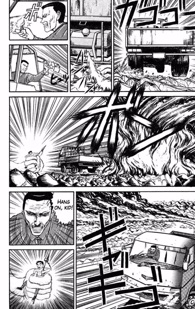 Read Ushio and Tora chapter 74 image 14 on Lezhin