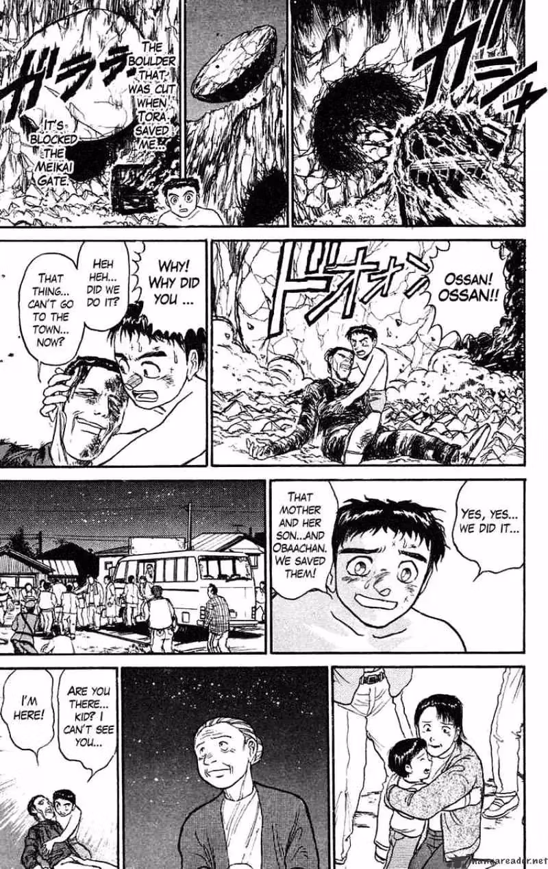 Read Ushio and Tora chapter 74 image 17 on Lezhin