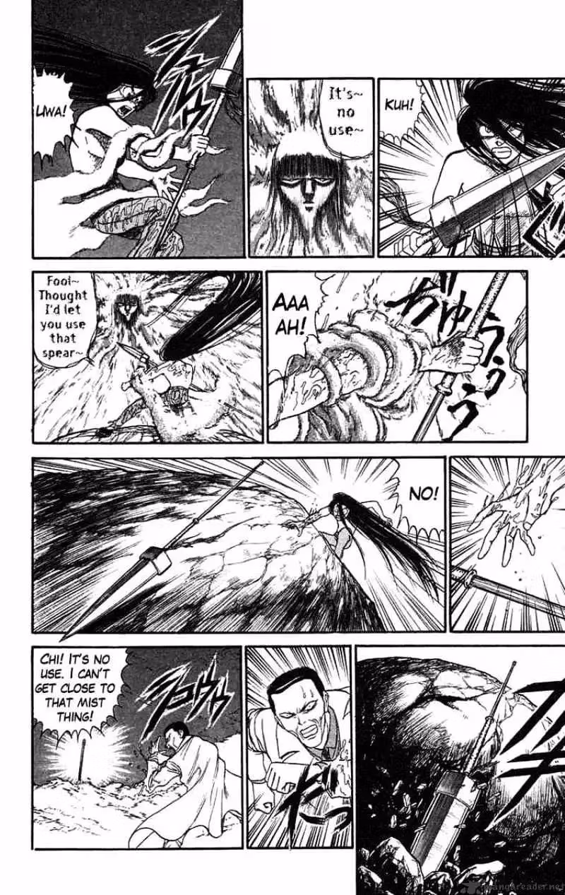 Read Ushio and Tora chapter 74 image 4 on Lezhin