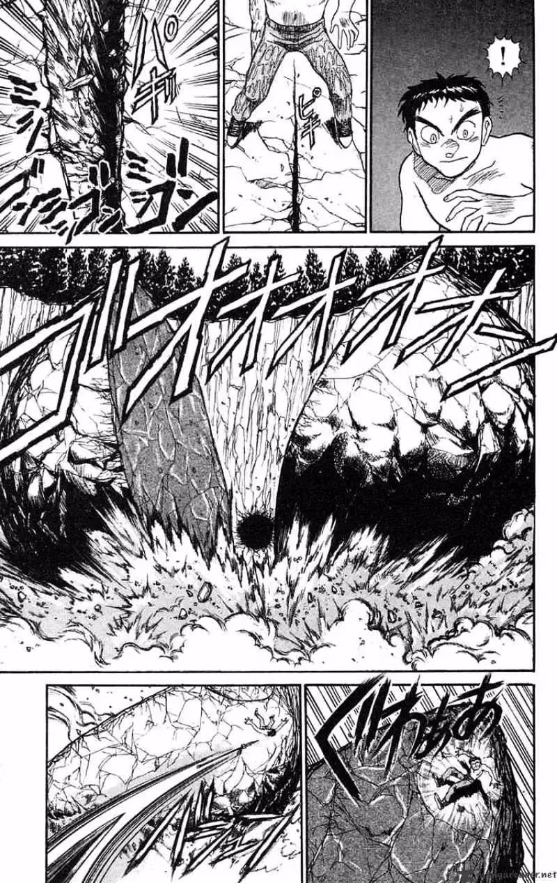 Read Ushio and Tora chapter 74 image 7 on Lezhin