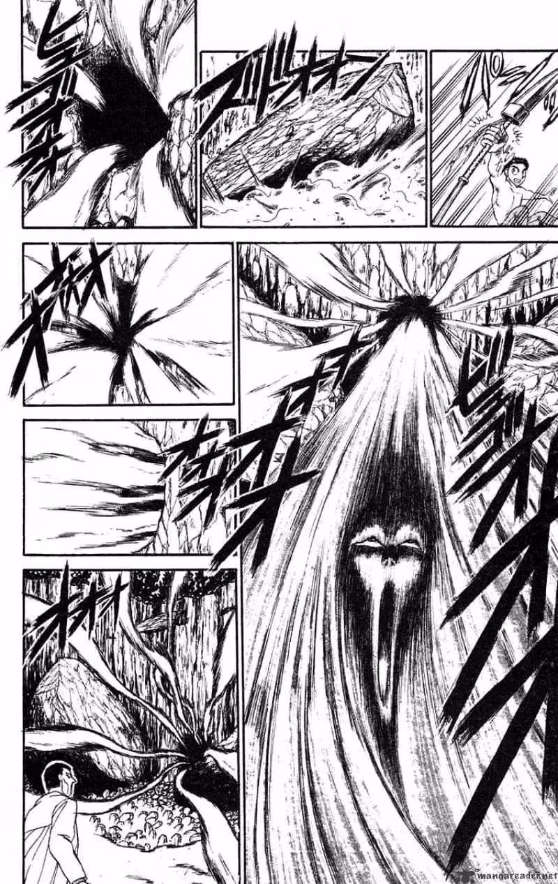 Read Ushio and Tora chapter 74 image 8 on Lezhin