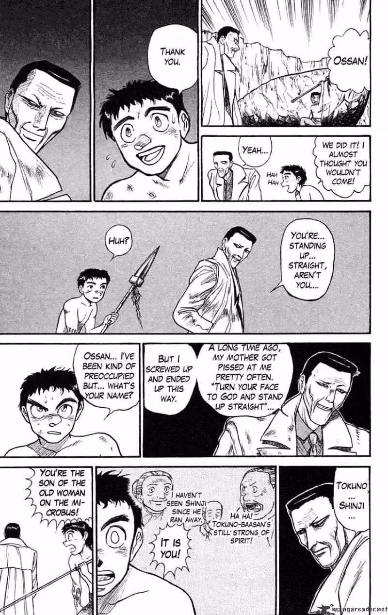 Read Ushio and Tora chapter 74 image 9 on Lezhin