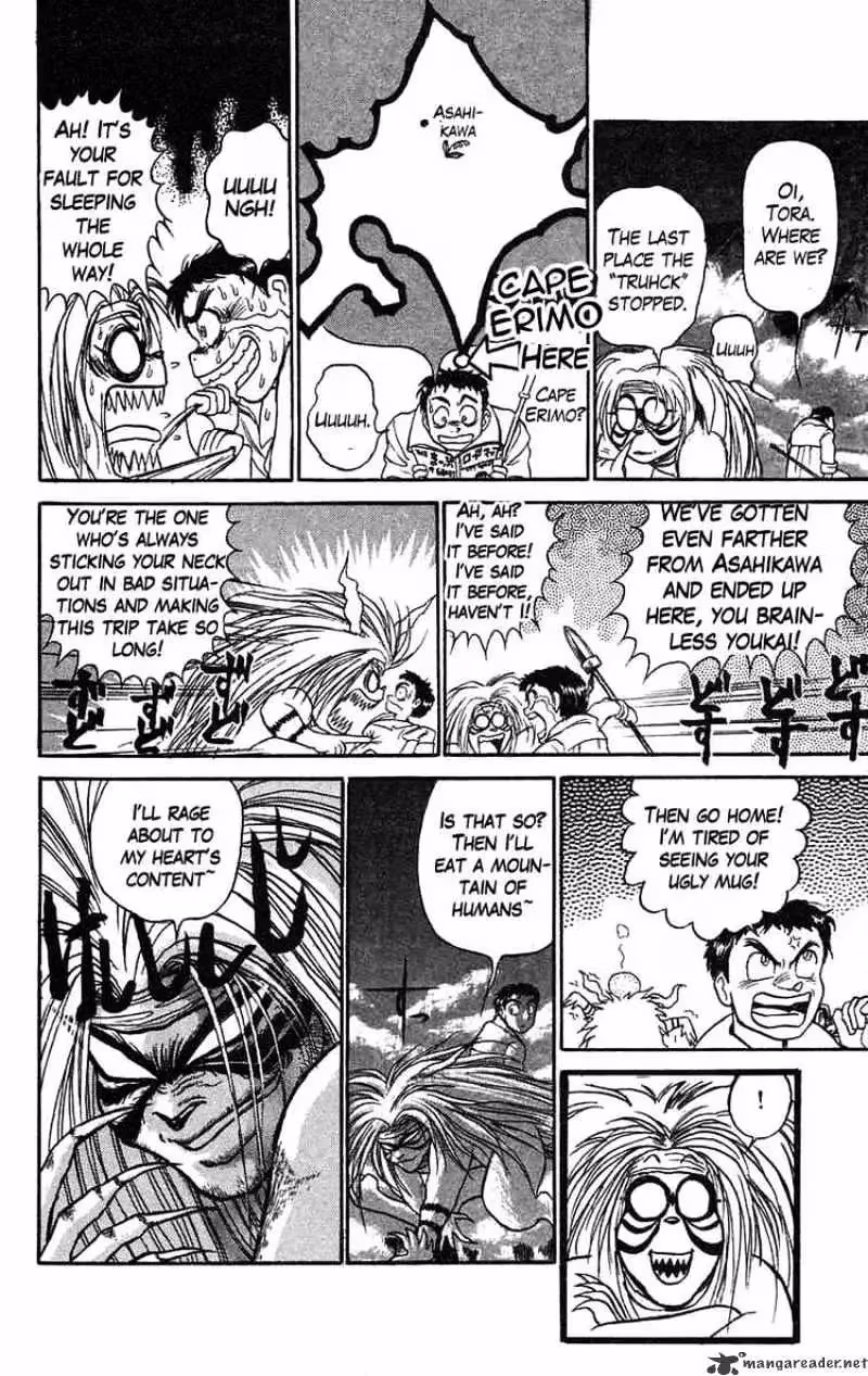 Read Ushio and Tora chapter 75 image 10 on Lezhin