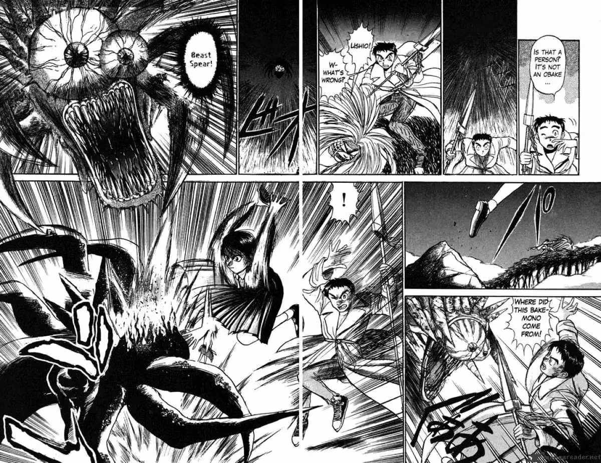 Read Ushio and Tora chapter 75 image 13 on Lezhin