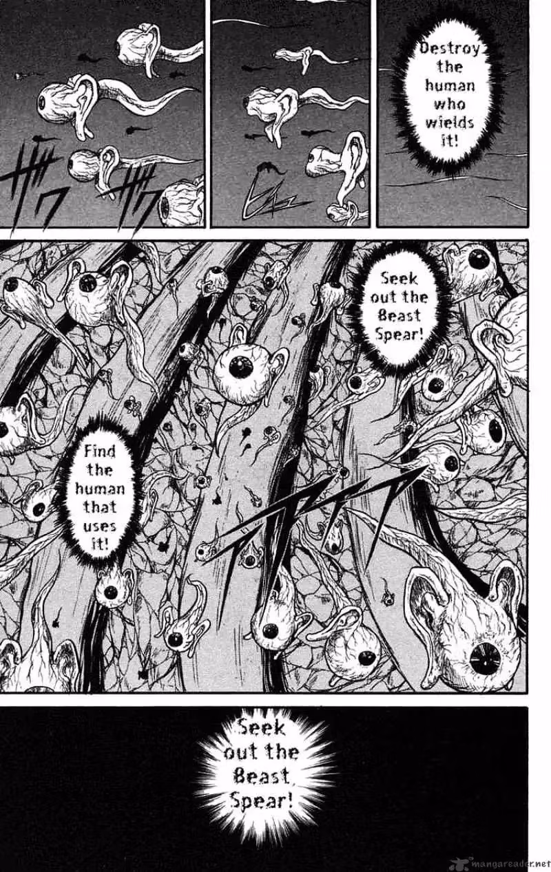 Read Ushio and Tora chapter 75 image 2 on Lezhin