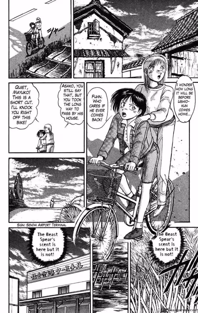 Read Ushio and Tora chapter 75 image 3 on Lezhin