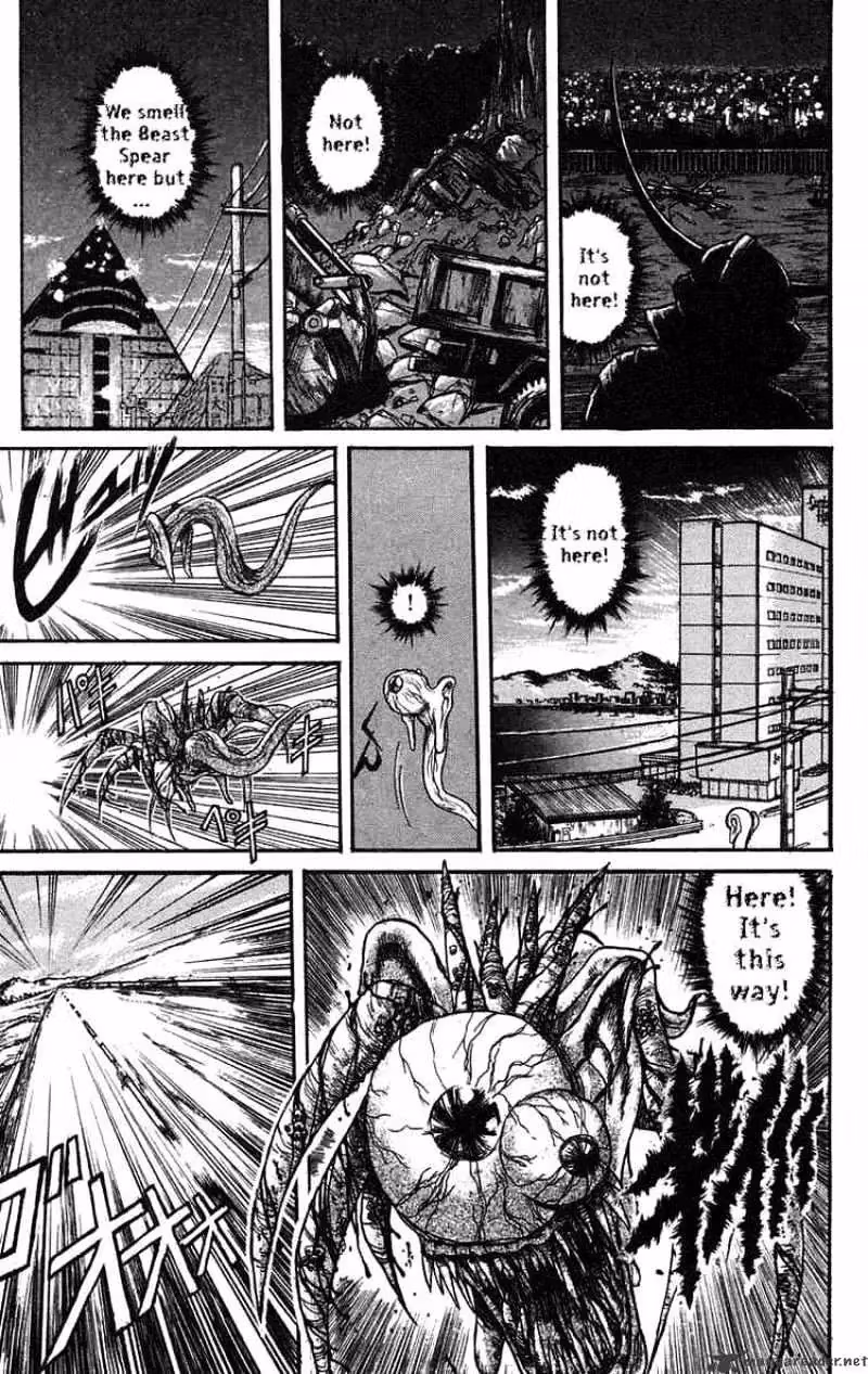 Read Ushio and Tora chapter 75 image 4 on Lezhin