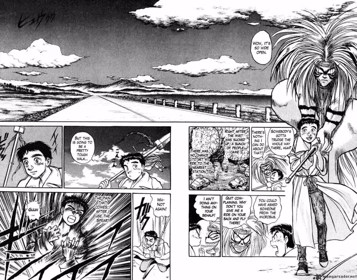 Read Ushio and Tora chapter 75 image 5 on Lezhin