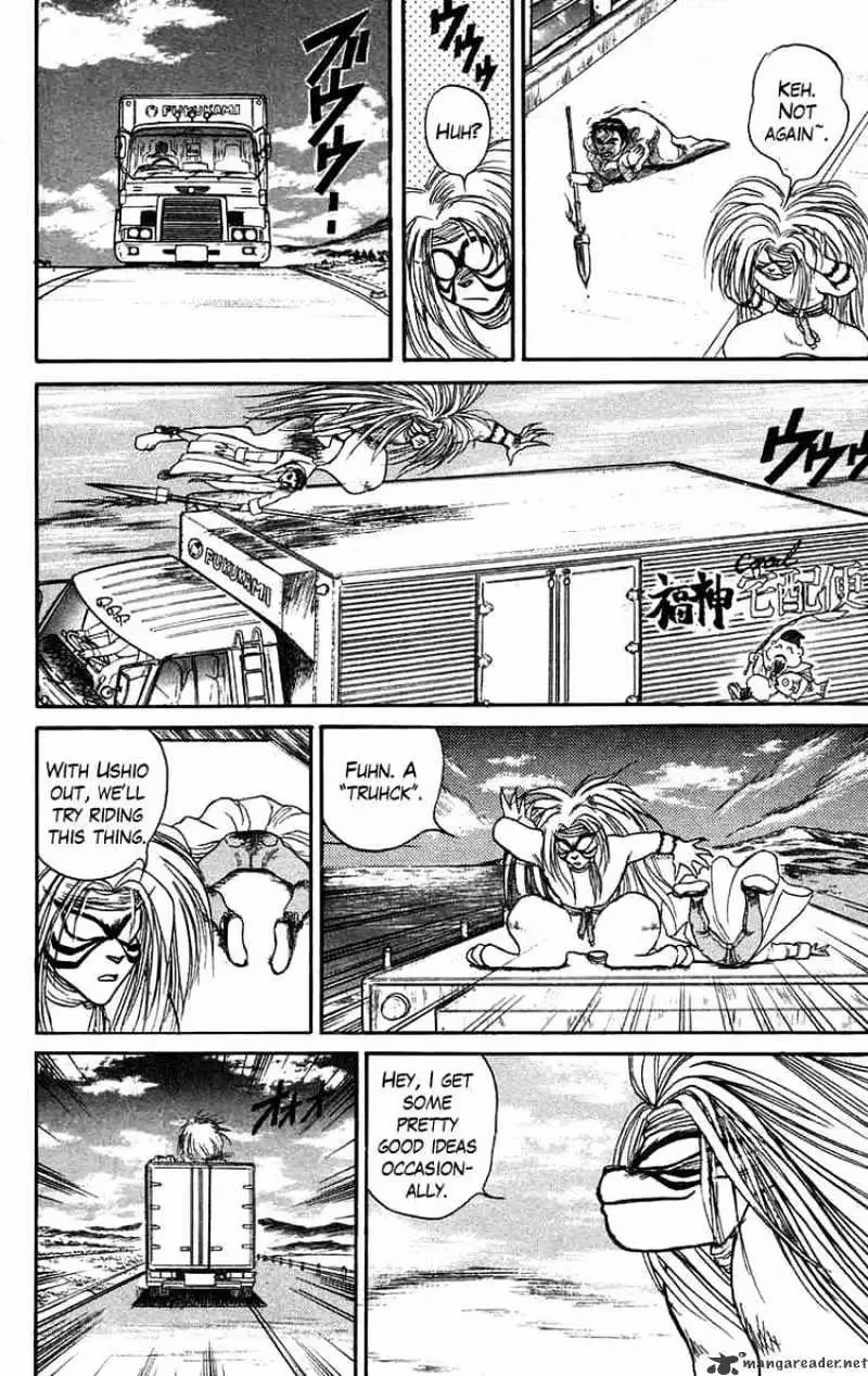 Read Ushio and Tora chapter 75 image 6 on Lezhin