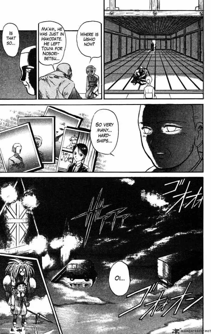 Read Ushio and Tora chapter 75 image 9 on Lezhin