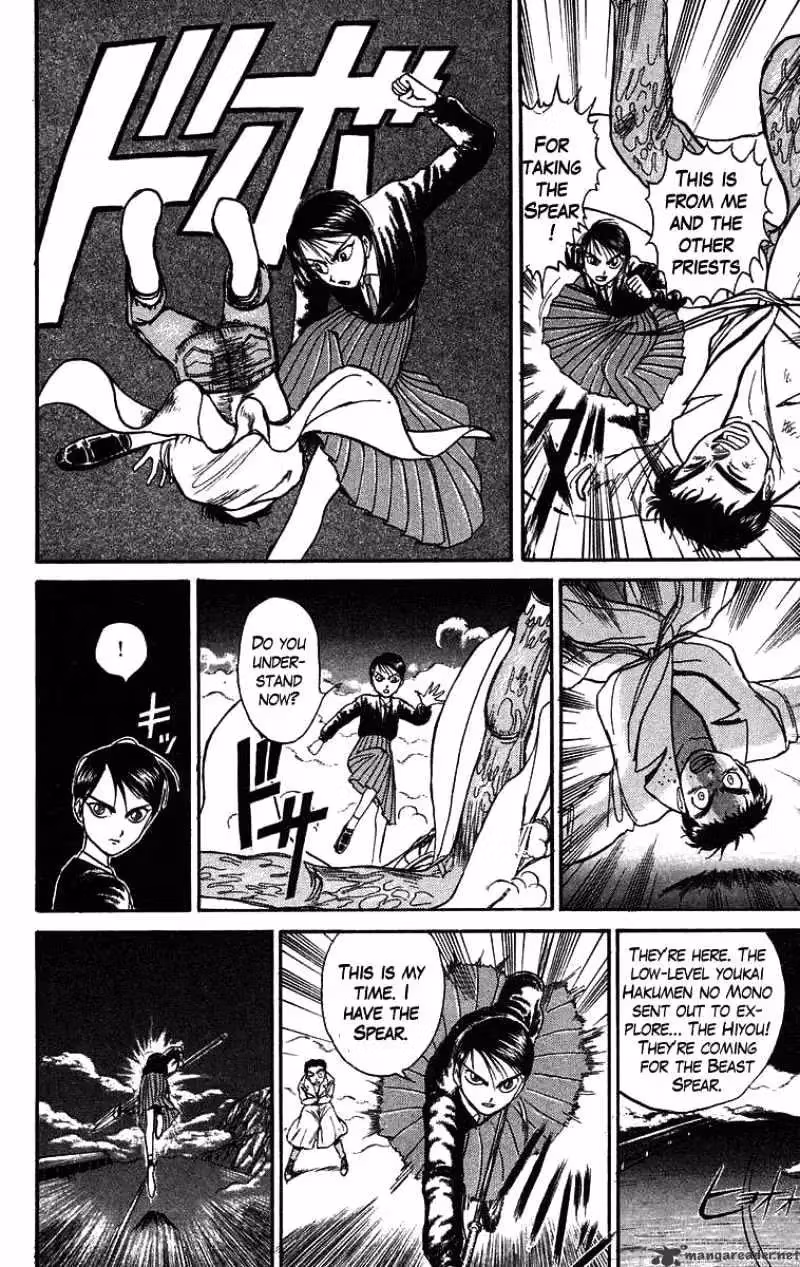 Read Ushio and Tora chapter 76 image 10 on Lezhin