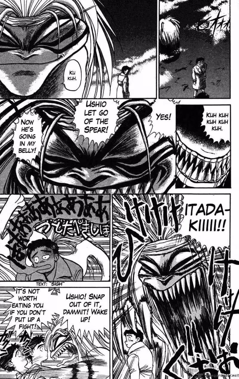 Read Ushio and Tora chapter 76 image 11 on Lezhin