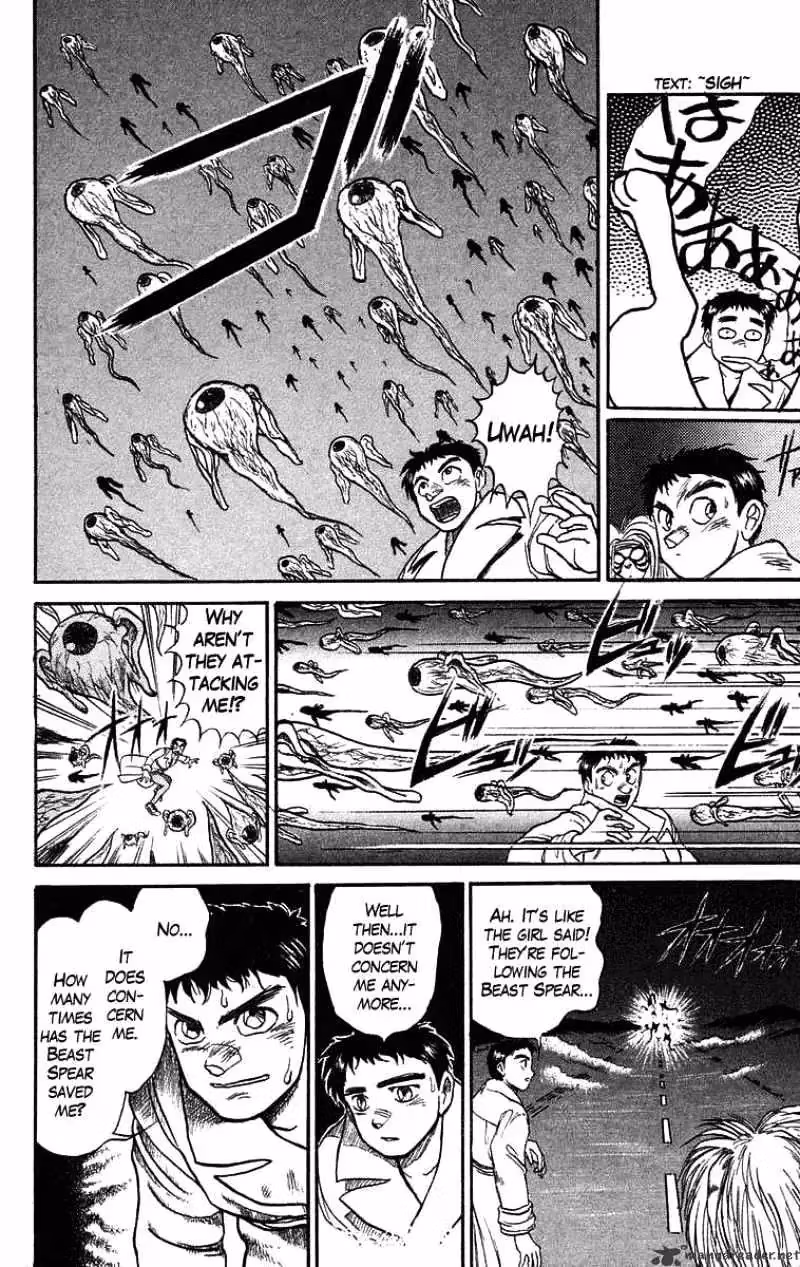 Read Ushio and Tora chapter 76 image 12 on Lezhin